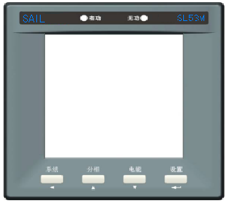 SL-53M三相数字式多功能测控仪表