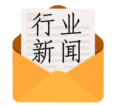 算力火爆带热液冷赛道
