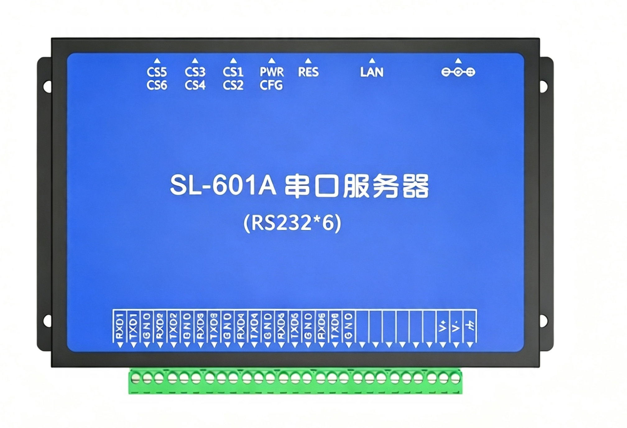 SL-601A 工业级导轨式6路串口服务器