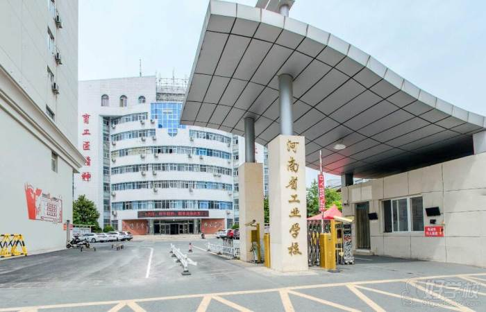 河南省工业学校电子商务及UI实训室建设项目